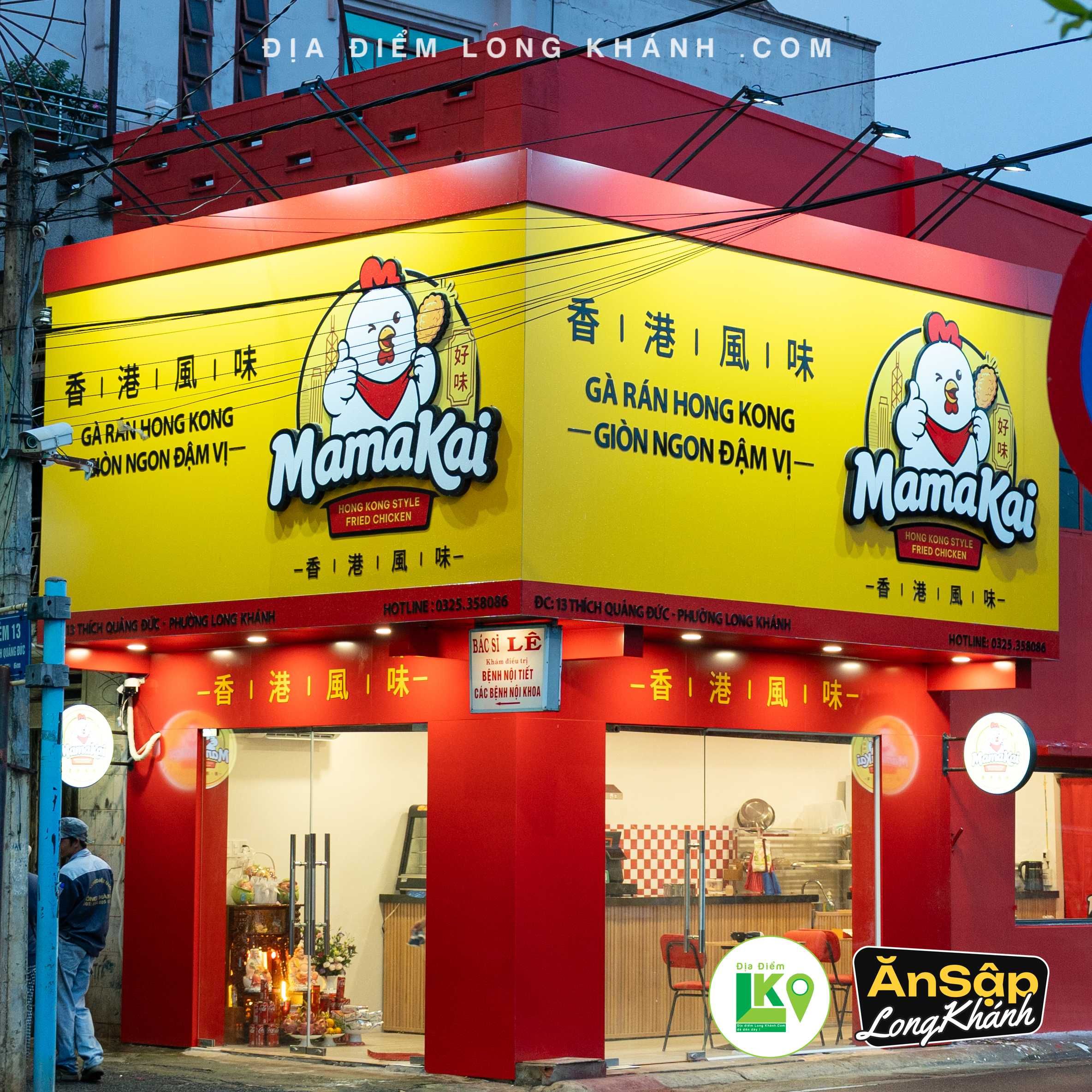 MamaKai - Gà Rán Hong Kong